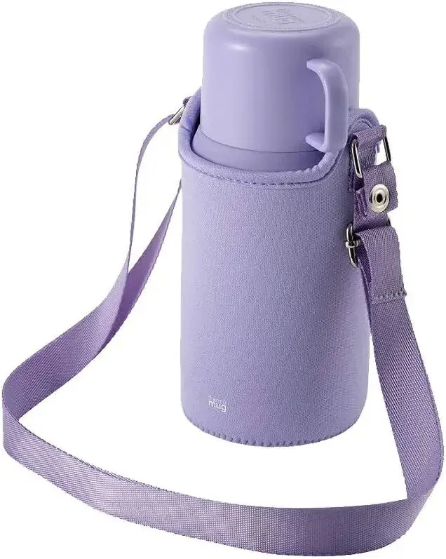 THERMO MUG Trip Bottle Insulated Travel Mug 500ml
