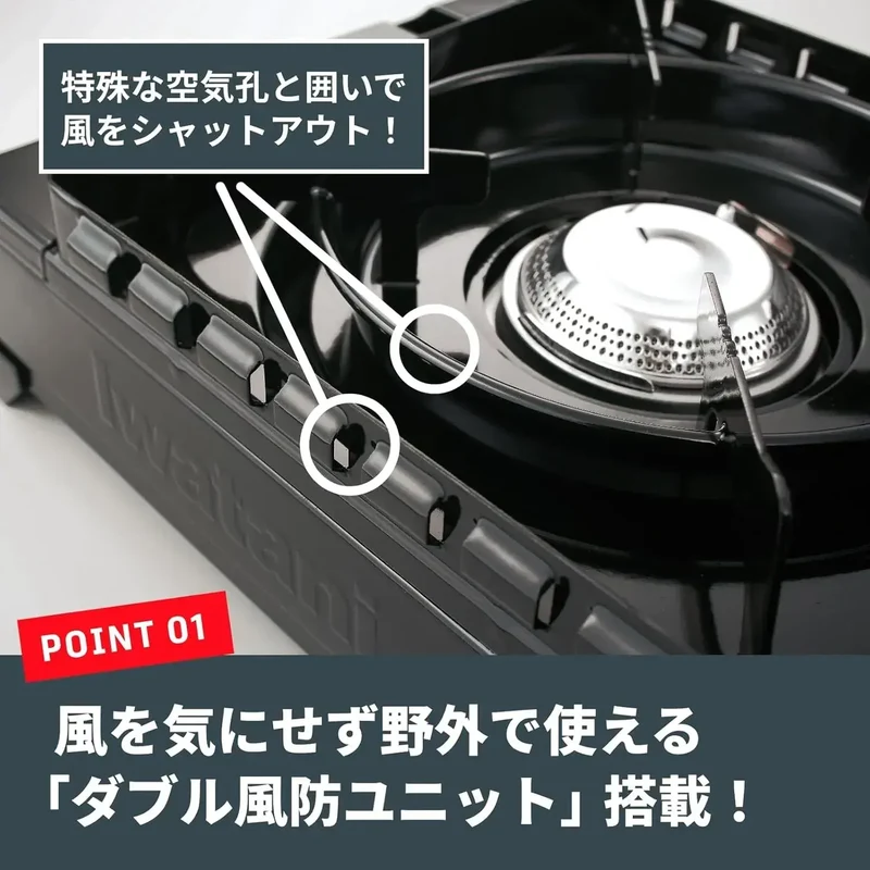 Iwatani Cassette Stove Tough Maru for Outdoor Camping BBQ