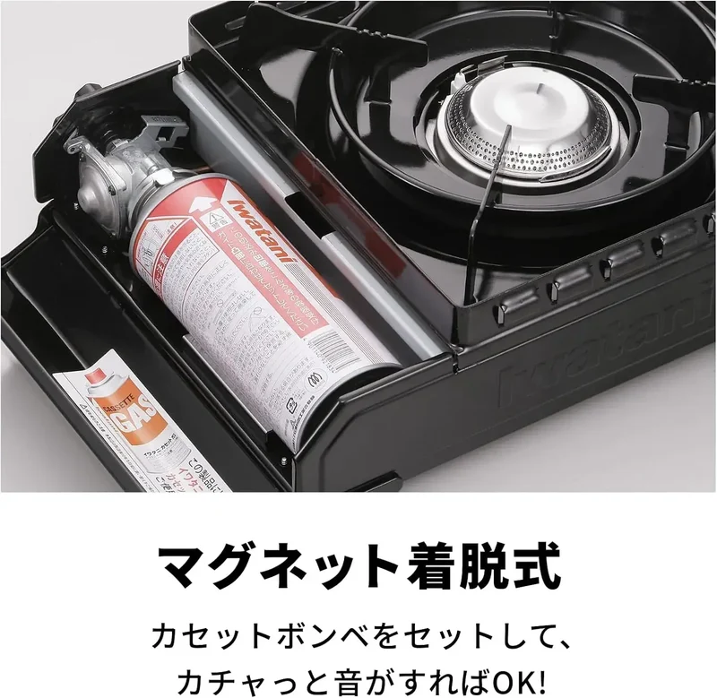 Iwatani Cassette Stove Tough Maru for Outdoor Camping BBQ