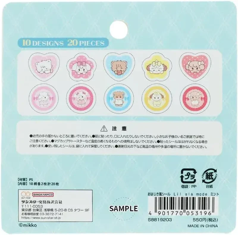 Sun-Star Stationery Lil Mint Lila Mode Mikko Sticker Decal Kit