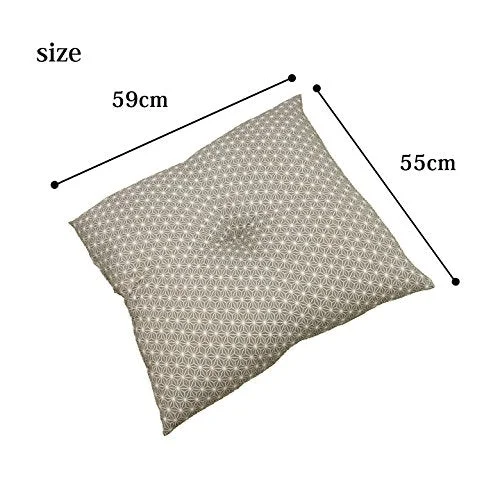 Ikehiko Zabuton Meisen Set Of 2 55X59Cm 3565620 Nishiki Beige
