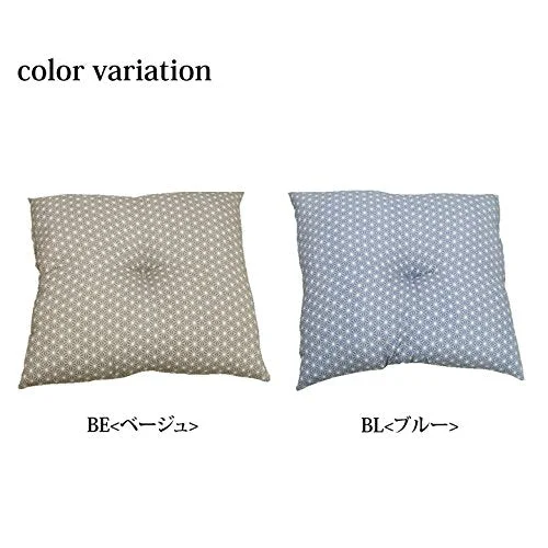 Ikehiko Zabuton Meisen Set Of 2 55X59Cm 3565620 Nishiki Beige