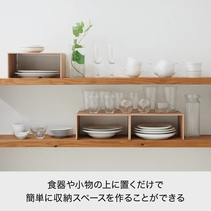 Like-It Kitchen Storage U-Shaped Rack Japan - 29.5X22X14Cm - Utilize Dead Space - Ra-01