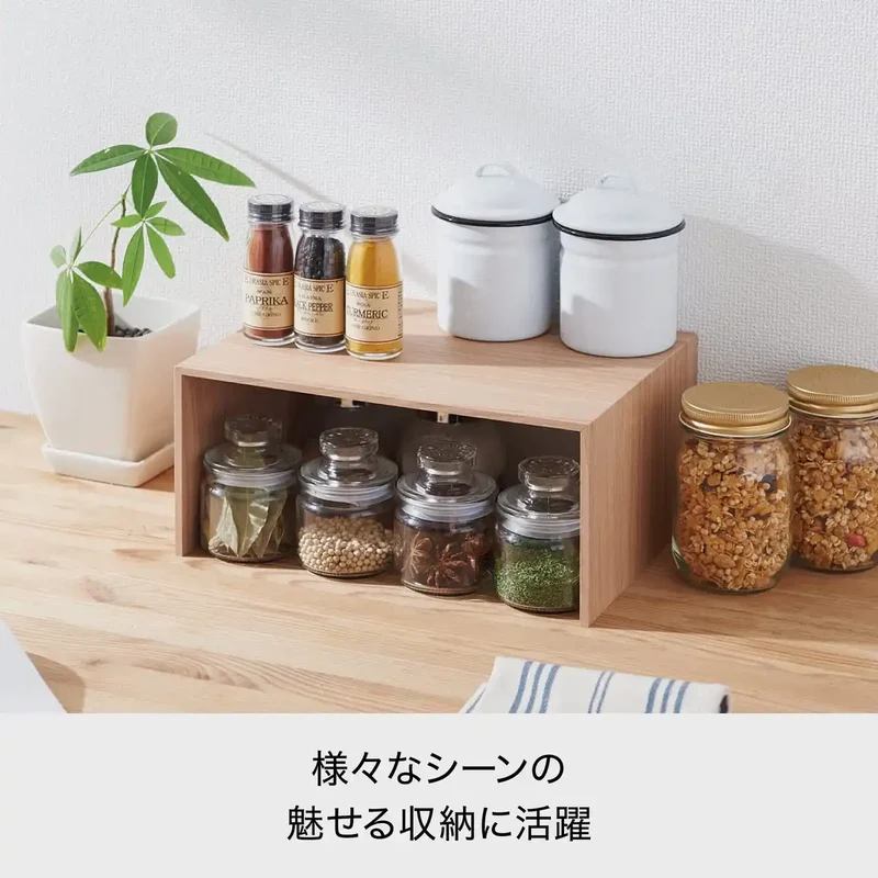 Like-It Kitchen Storage U-Shaped Rack Japan - 29.5X22X14Cm - Utilize Dead Space - Ra-01