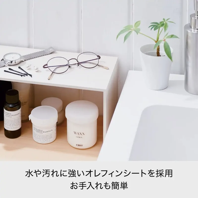 Like-It Kitchen Storage U-Shaped Rack Japan - 29.5X22X14Cm - Utilize Dead Space - Ra-01