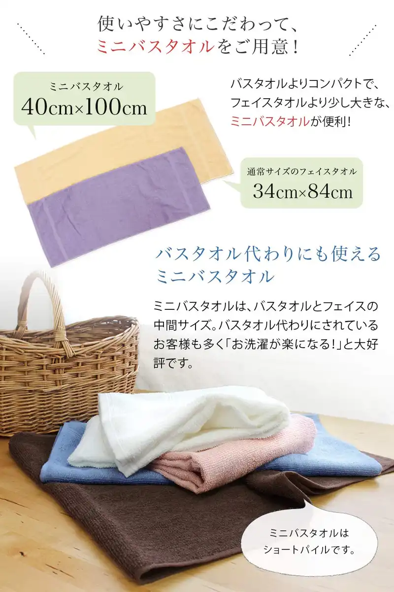 Hiorie Big Face Towel Set Of 4 - 40X100Cm Daily Towel - Senshu Towel - Blue