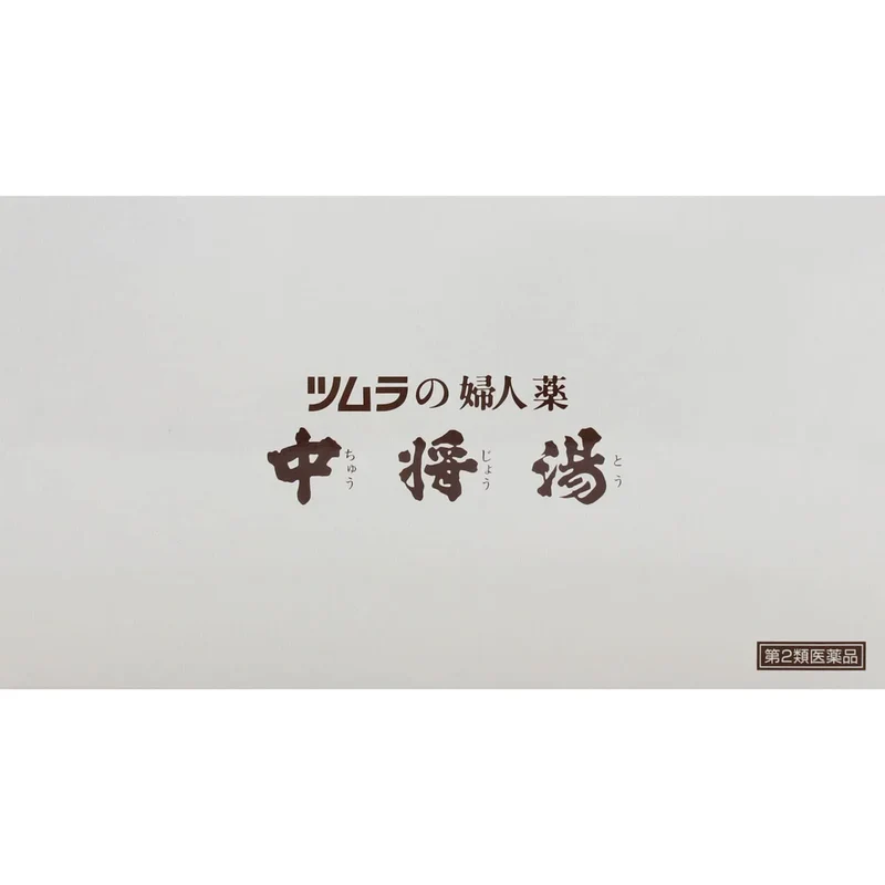 Tsumura Women'S Medicine Chujoyu Otc 24 Bags - Japan 2Nd Class Drug