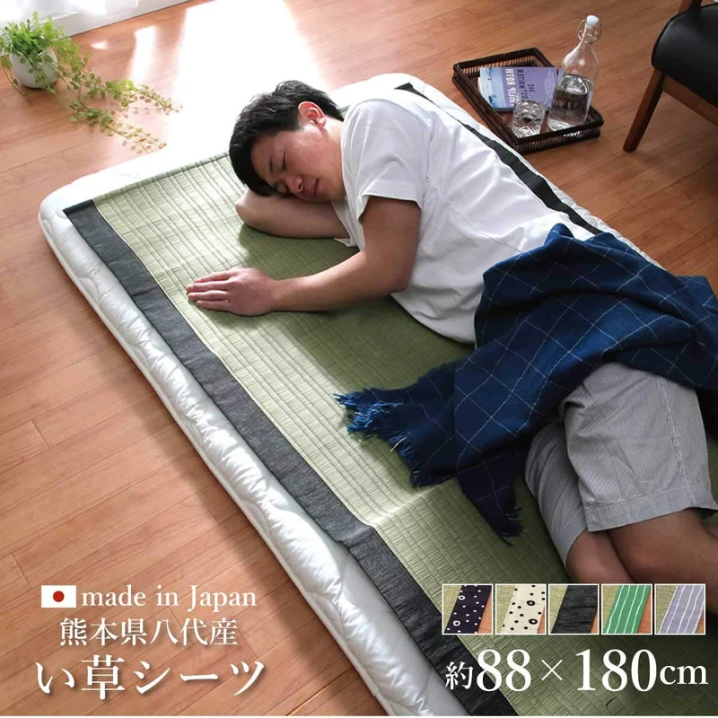 Ikehiko Corporation Gray Hiba Processing Rug Rush Sheets 88X180Cm #6508009
