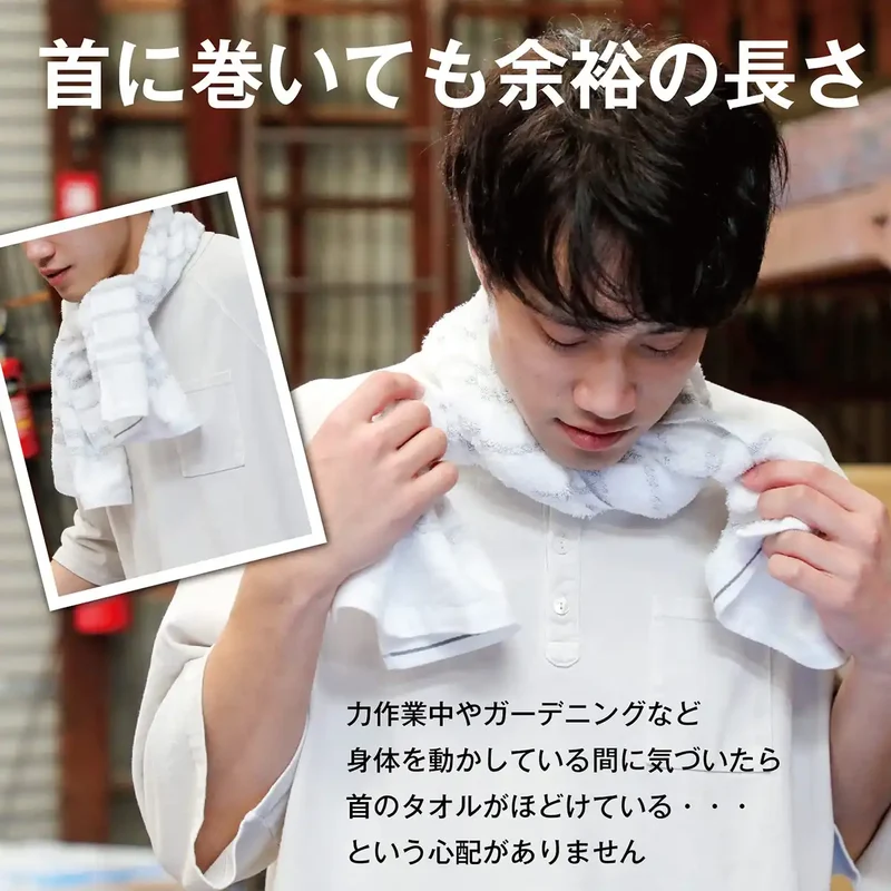 Tangono Imabari Towel Set Of 4 34X120Cm Japan Soft Beige X Cork Beige Quick Dry Skin Care Gift