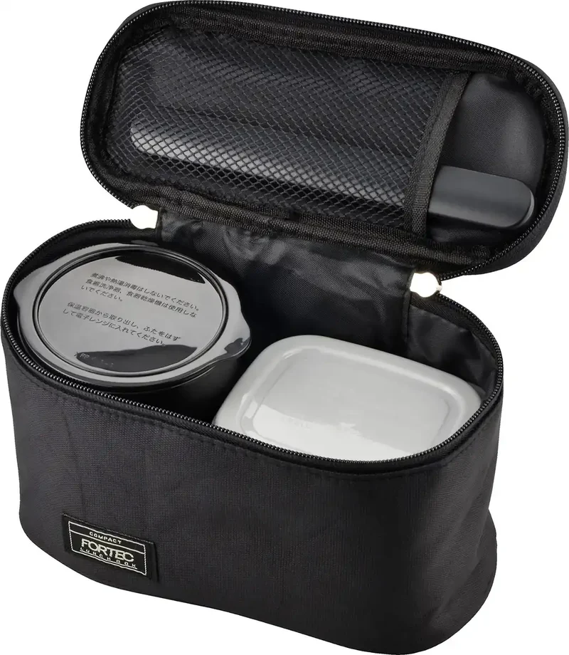 Wahei Freiz Japan Bento Box Rice Side Dish 840Ml Thermal Insulated Lunch Case Flr-8163