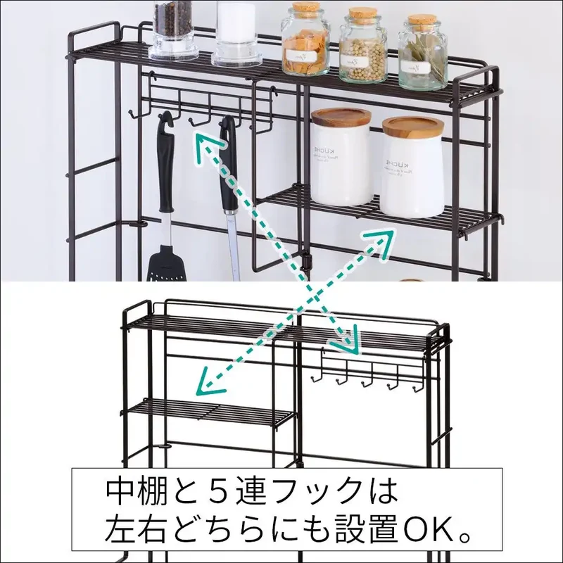 Wahei Freiz Japan Iron Stove Side Rack 52X15.5X50Cm Brown Kitchen Storage Hook