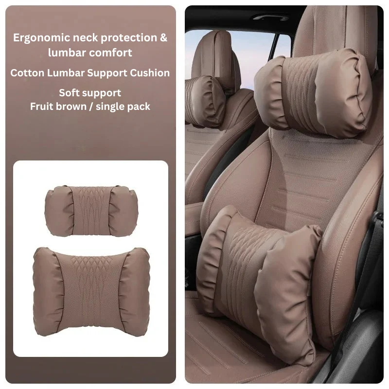 Auto Kopfstützen- & Lendenkissen Set – Gepolstertes PU-Material & 2-teiliges Komfortdesign