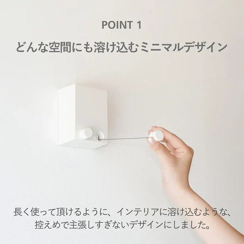 Moritaalumi Industry 4M Indoor Clothesline Wire From Japan