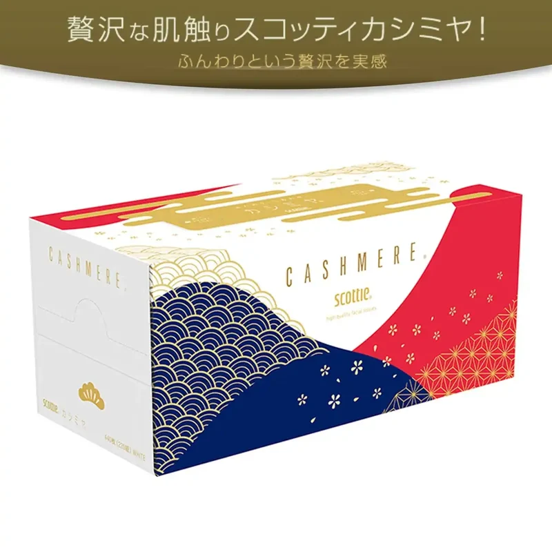 Scotty Cashmere Tissue Paper Kotobuki 440 Sheets Japan (220 Pairs X 10 Boxes) 44512