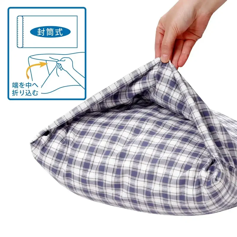 Nishikawa 100% Organic Cotton Soccer Pillowcase 63X43Cm Wide Size Navy Pj92309617