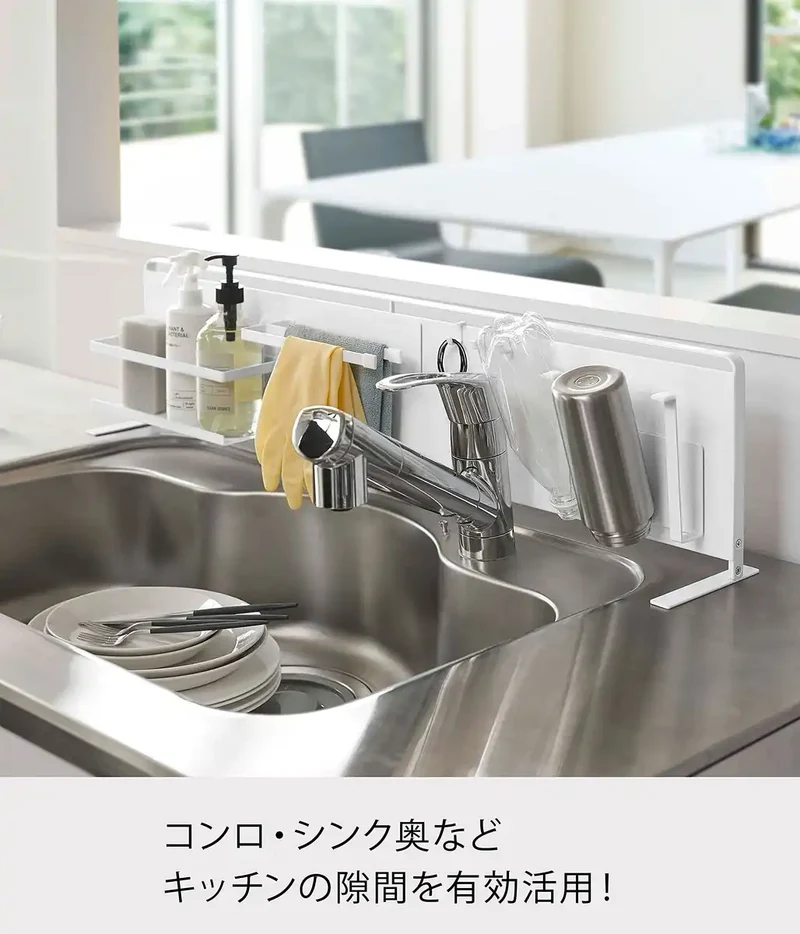 Yamazaki 5126 Kitchen Tower Freestanding Storage Steel Panel Horizontal White Japan 84X14X21Cm Easy Installation