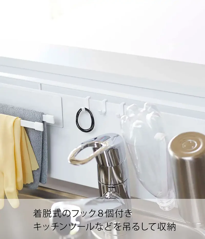 Yamazaki 5126 Kitchen Tower Freestanding Storage Steel Panel Horizontal White Japan 84X14X21Cm Easy Installation