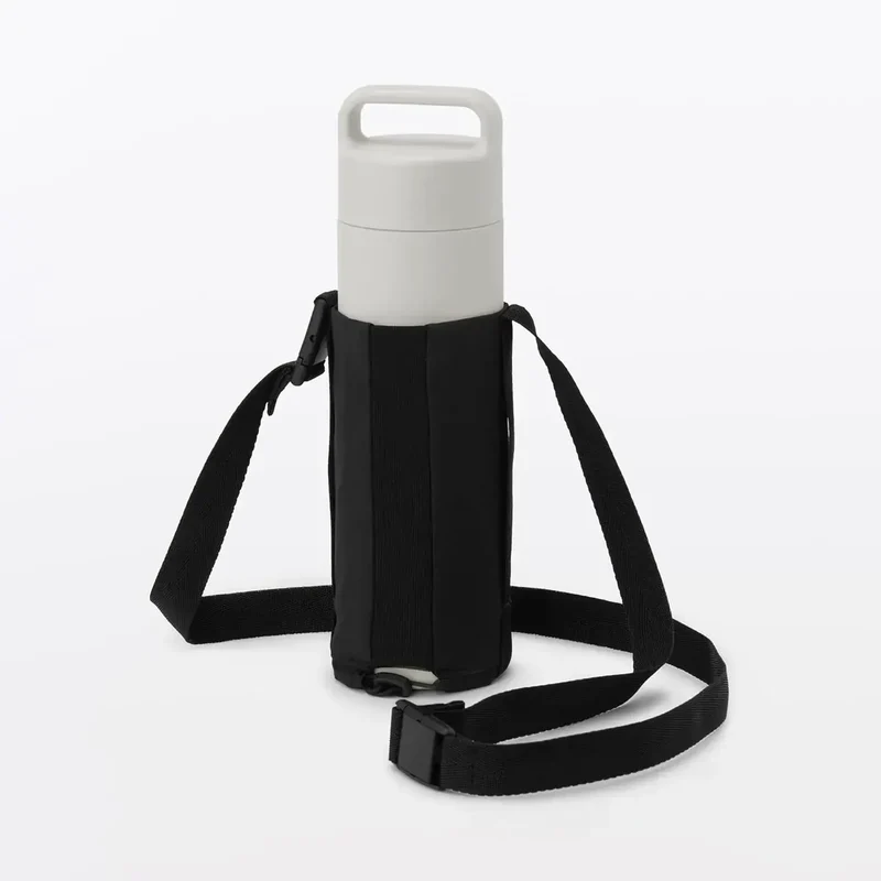 Muji Adjustable Height Bottle Holder Accessory - Secure & Portable
