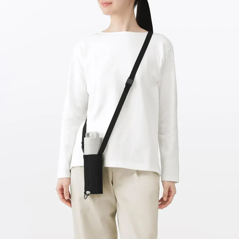 Muji Adjustable Height Bottle Holder Accessory - Secure & Portable