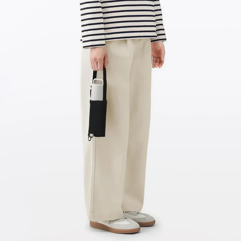 Muji Adjustable Height Bottle Holder Accessory - Secure & Portable