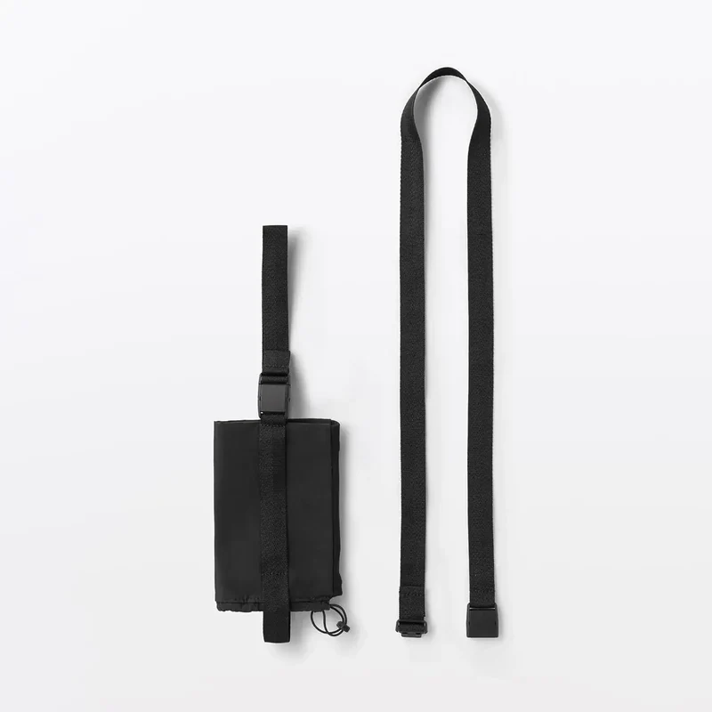 Muji Adjustable Height Bottle Holder Accessory - Secure & Portable