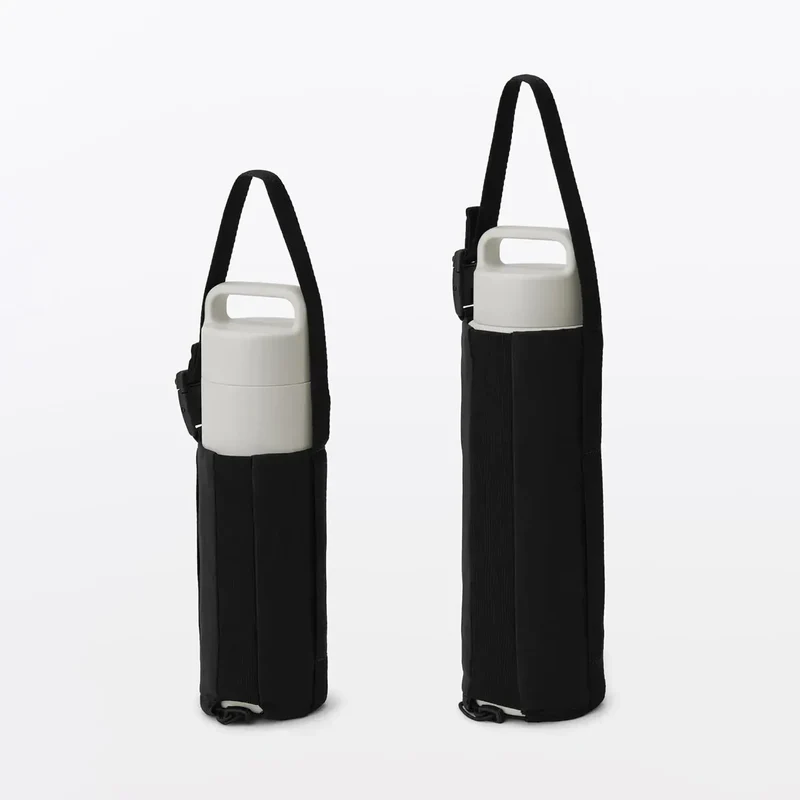Muji Adjustable Height Bottle Holder Accessory - Secure & Portable