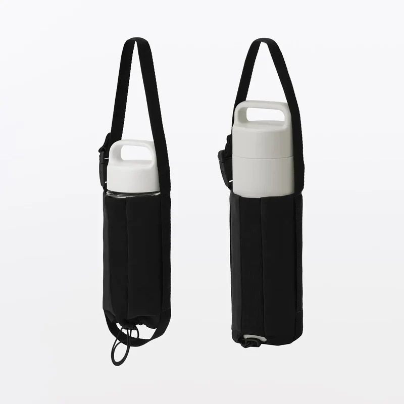 Muji Adjustable Height Bottle Holder Accessory - Secure & Portable