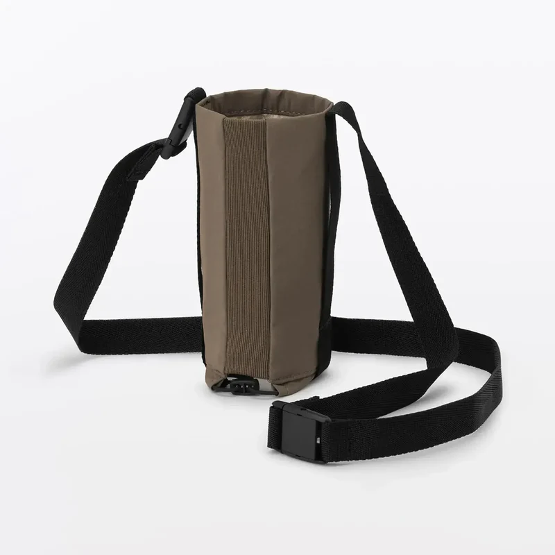 Muji Adjustable Height Bottle Holder Accessory - Secure & Portable