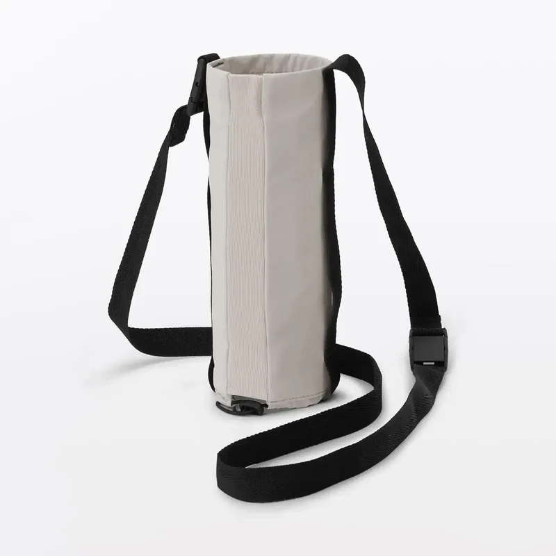 Muji Adjustable Height Bottle Holder Accessory - Secure & Portable