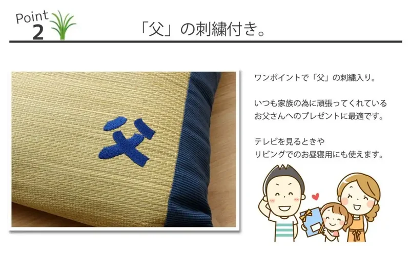 Ikehiko Corporation Rush Pillow Deodorizing Man'S Pillow Hyper Approx.