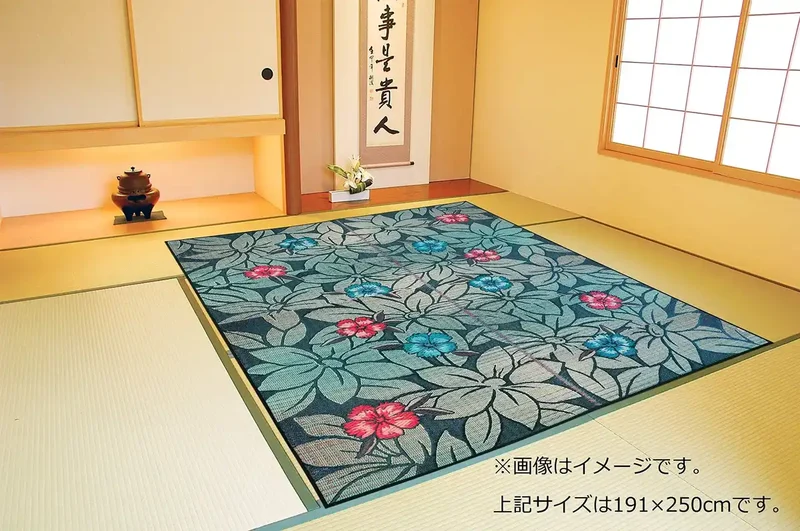 Ikehiko Corporation Igusa Black 140X200Cm Rug -