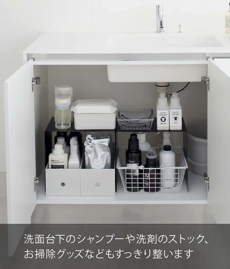 Yamazaki Industrial 5038 Storage Box Top Rack Set Of 2 Black W31Xd20Xh28Cm Tower Shelf Japan
