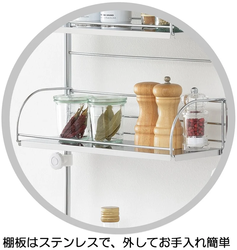 Yoshikawa 3-Tiers Tension Spice Rack 40Cm 1305112 Drainer Basket Rack