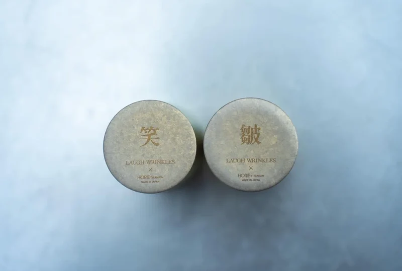 Laugh Wrinkles Guitan Titanium Sake Cup Pair Paulownia Box Wedding Gift Guinomi Gold Pair