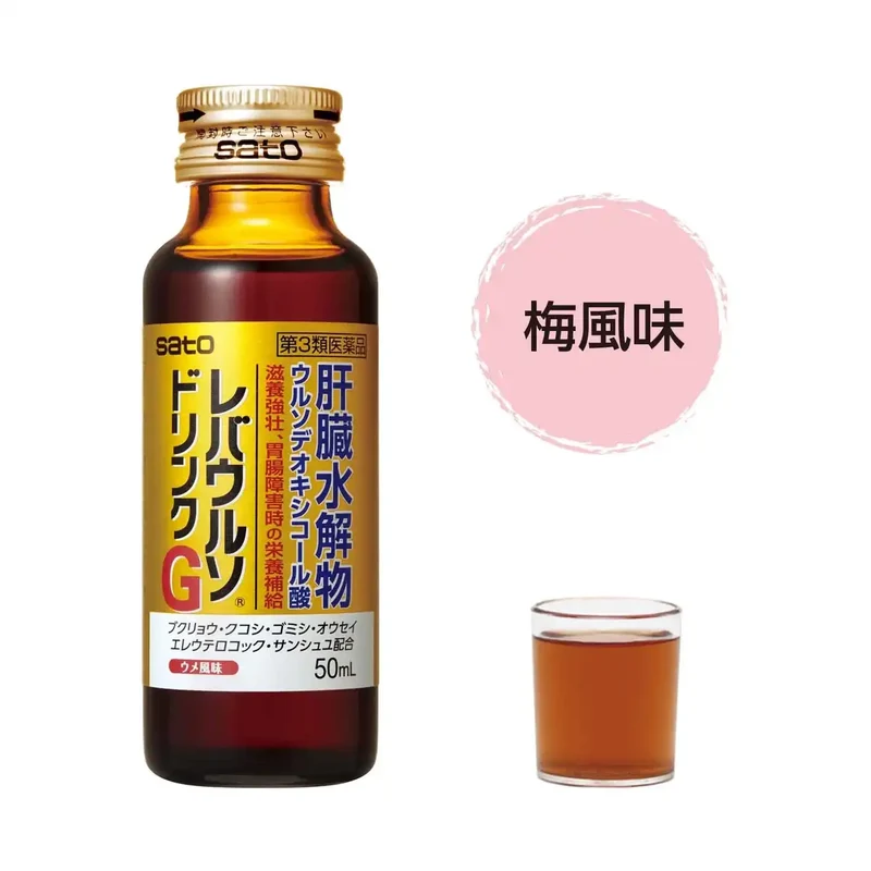 Sato Pharmaceutical Japan Rebaurso G 50Ml X 10 Third Drug Class