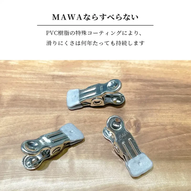 Tomorrow 10Pcs White K30D 30Cm Width Mawa Hanger Pants Skirt Slacks Clip Japan