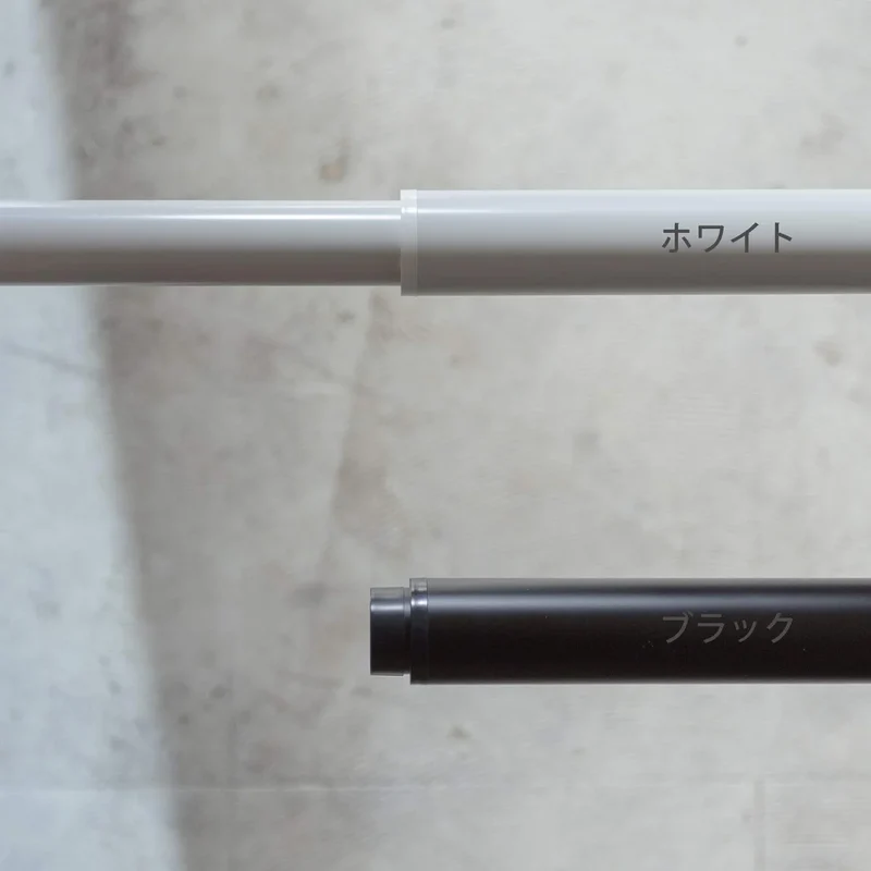Moritaalumi Industry Indoor Clothesline Simple Laundry Bar Sen Japan Stretchable 1.28M-2.3M Max Load 10Kg Black