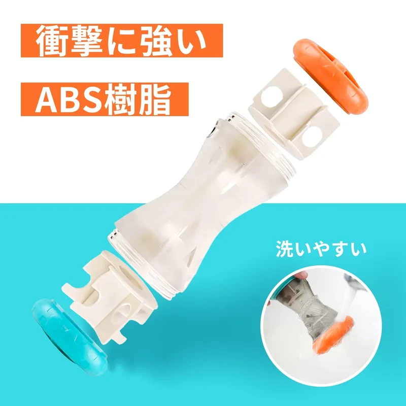 Youmi Dog Toy Snack Ball Nosework Cat Educational Toy Japan | Prevents Eating Fast Relieves Stress Iq Training Durable
