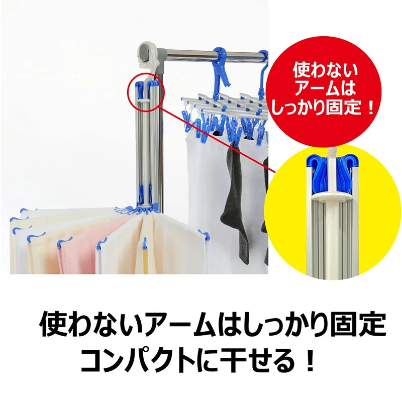 Kikulon Japan Laundry Drying Space Slim 2 Aluminum Parasol Hanger 20