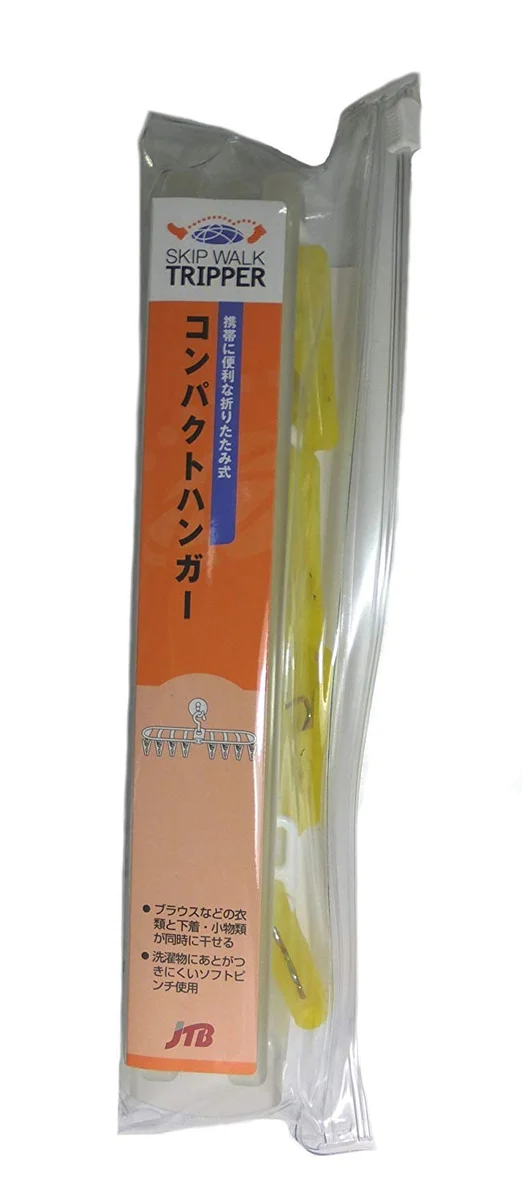 Jtb Trading Shoji Compact Hanger Yellow 522007011