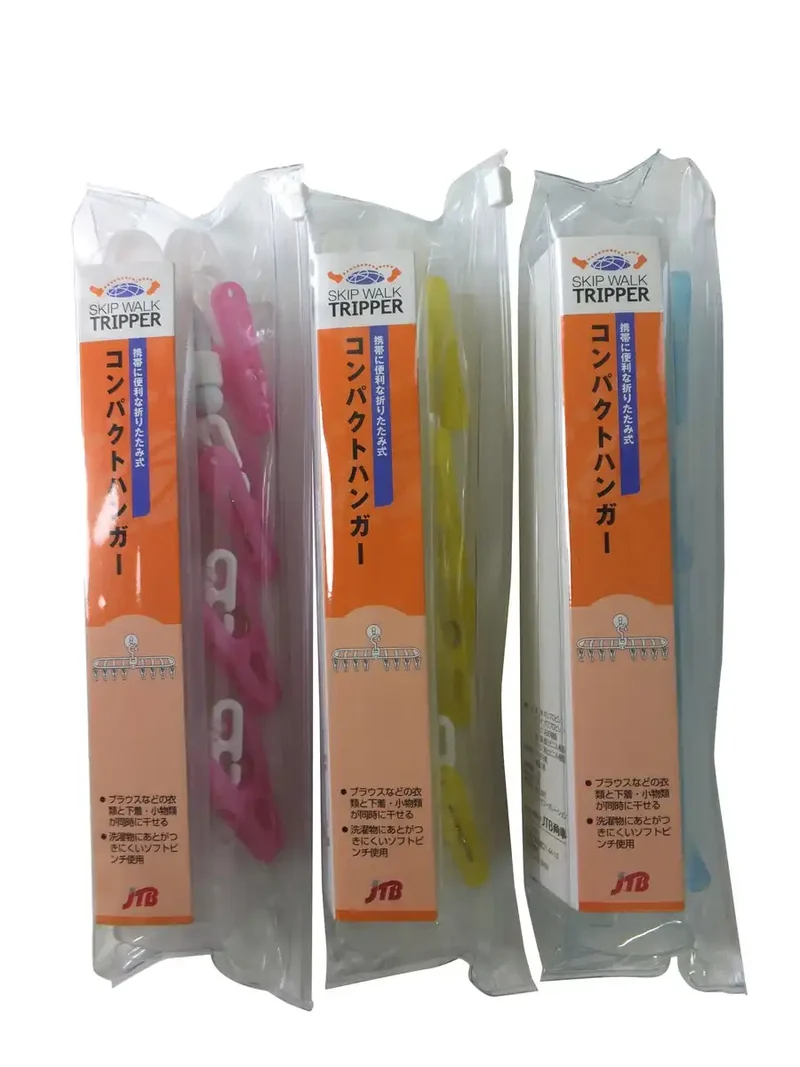 Jtb Trading Shoji Compact Hanger Yellow 522007011