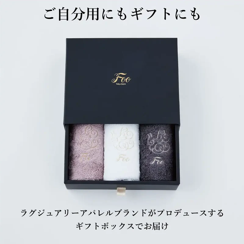 Foo Japan Organic Cotton Luxury Face Towel Gift Set (2/Charcoal Gray/Imabari) Hotel Specifications/Soft Touch
