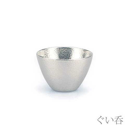 Teshigoto Club Set Of 2 Sake Cups Tin & Gold - Japanese Paper Wrapping -