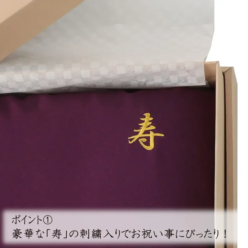 Nishikawa Celebration Pillow 55X35Cm Kishou Kouki Longevity Gift Box Adjustable Height Neck & Shoulder-Friendly Pillow Cover Purple Eh88102036Pl