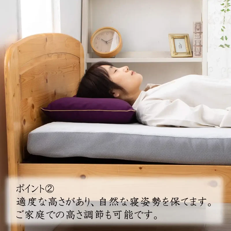 Nishikawa Celebration Pillow 55X35Cm Kishou Kouki Longevity Gift Box Adjustable Height Neck & Shoulder-Friendly Pillow Cover Purple Eh88102036Pl