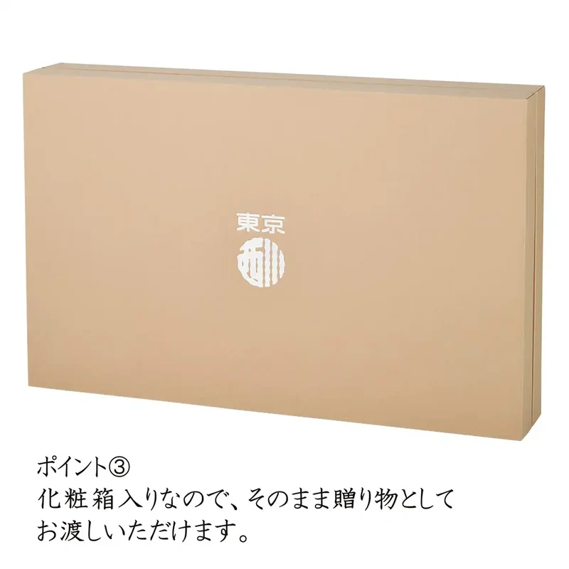 Nishikawa Celebration Pillow 55X35Cm Kishou Kouki Longevity Gift Box Adjustable Height Neck & Shoulder-Friendly Pillow Cover Purple Eh88102036Pl