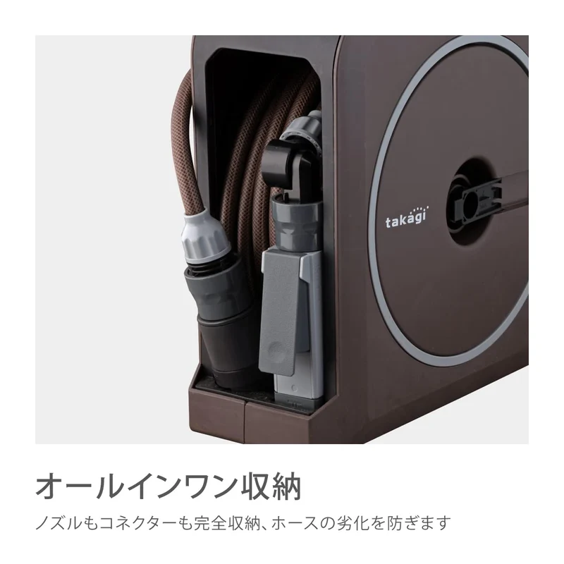 Takagi Hose Reel Nano Next 15M Brown Japan Fashionable Rm1215Br