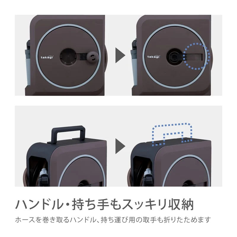 Takagi Hose Reel Nano Next 15M Brown Japan Fashionable Rm1215Br