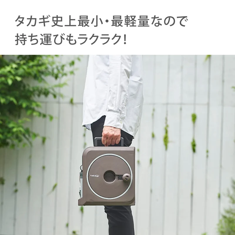 Takagi Hose Reel Nano Next 15M Brown Japan Fashionable Rm1215Br
