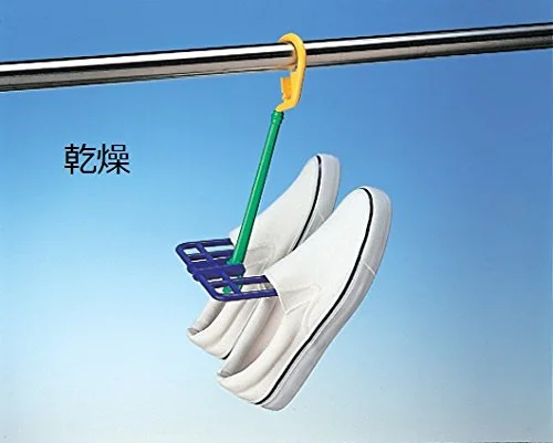 Nk Products Shoe Hanger Set Of 2 - - Light Blue 17X28.5Cm
